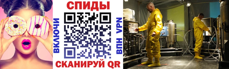 hydra ссылка купить наркотики цена Шали АМФ Premium