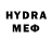 МЕТАДОН белоснежный Inna Logova