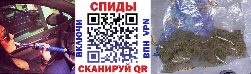 дарнет шоп  Шали  БУТИРАТ 1.4BDO 