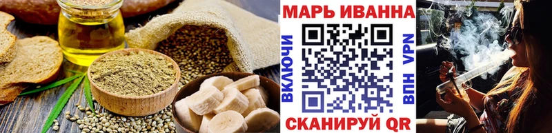 блэк спрут ССЫЛКА  Шали  Еда ТГК марихуана 