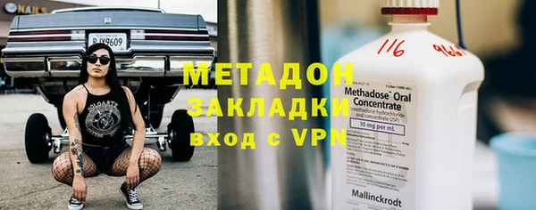 MESCALINE Алексин