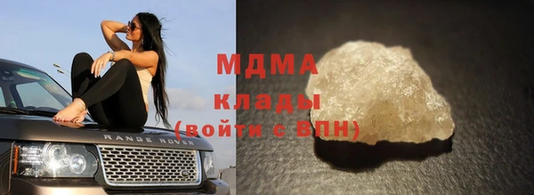 Альфа ПВП Абдулино