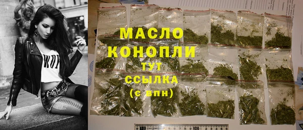 ПСИЛОЦИБИНОВЫЕ ГРИБЫ Абинск
