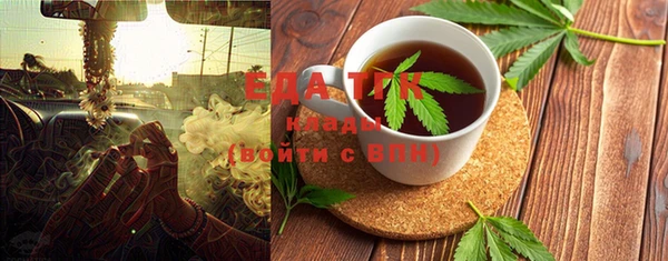 Альфа ПВП Абдулино
