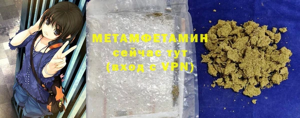 каннабис Наволоки