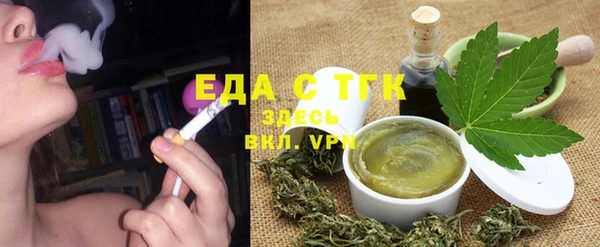 тгк Надым