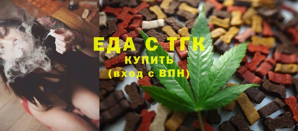 прущий лед Навашино