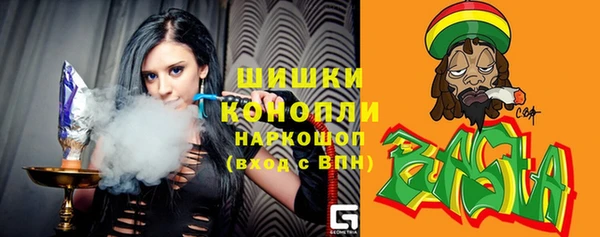 тгк Надым