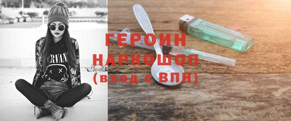 Альфа ПВП Абдулино
